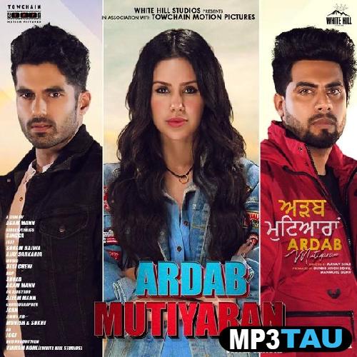 Ardab-Mutiyaran Singga mp3 song lyrics